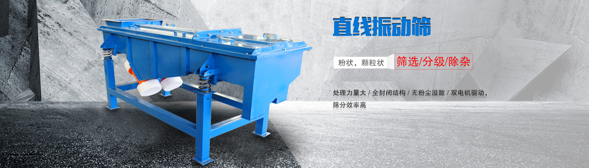 鄒城市高宗智智能溫室技術有限公司